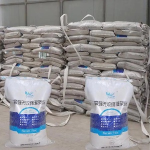 文殊镇支座砂浆